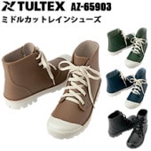 TULTEX AZ-65903 ߥɥ륫åȥ쥤󥷥塼 SS-LL ǥ˥   쥤󥷥塼 ȥ