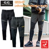 G.G  SOWA 0522-07 쥮󥹥祬ѥ(Ρå S-3L ȥå ý Ģݥå ȥ åݥå ǥɥȥơ ݥåȥեʡ å  奢  