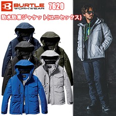 こせい バートル S～XXL BURTLE バートル 春夏作業服 作業着 カーゴパンツ(ユニ