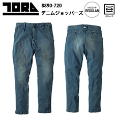 Ұȥ饤8890-720ǥ˥ॸåѡS-3LȥåREGULAR륨åȡߡ10.50zȥåǥ˥ࡡեꥫåȥѡ塡奢롡١åʥǥTORAICHI