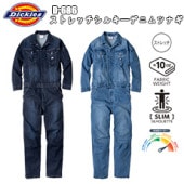  Dickies D-686 ȥå륭 ǥ˥ĥʥ XS-XL ॷ륨å ⥹ȥå 餫   ³ 饤   ȪŻ DIY ܻ  ǥå å 