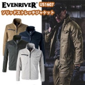 EVENRIVER US1607 åɥȥå㥱å 4L-5L ֥륾 ȥå ѵ ǯǺ ȥѥեޥ  奢     ֥С