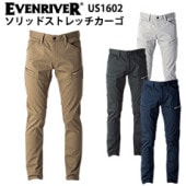 EVENRIVER US1602 åɥȥå 4L-5L ѥ ޡȥ륨å ȥå ѵ ǯǺ ȥѥեޥ  奢     ֥С