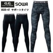 G.G  SOWA 8535-47 4L ݡȥ  ʡ  ܥ󲼡΢ ȥå 