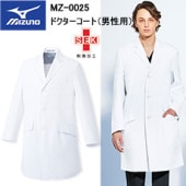 ȥ ߥ MIZUNO MZ-0025 ɥȡѡ S3L   ǻ ɥ  Ǹ ǥӥ