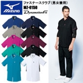 ȥ ߥ MIZUNO MZ-0150 եʡ֡˽ѡ SS4L   ǻ ǥ   Ǹ ǥӥ