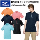 ڥߥΡMIZUNOۥȥ ߥ MIZUNO MZ-0170 ˥åȥġ˽ѡ SS5L Ⱦµ   ǻ ǥ  Ǹ ǥӥ