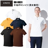 ȥ UNITE UN-0031 Ⱦµݥġ˽ѡ SS5L Ⱦµ 