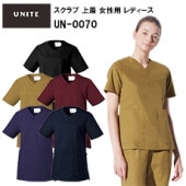 ȥ UNITE UN-0070    ǥ S3L   ǻ ǥ   Ǹ