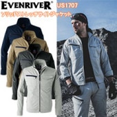 ֥С EVENRIVER US1707 åɥȥå饤ȥ㥱å S-3L 㥱å ֥륾 ѡ ղ ʺ ܿ䴶 