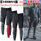 ڿ̸ۥ֥С EVENRIVER EX35L ե쥤䡼ɥ硼ȥѥ M-3L ϡեѥ ܥȥॹ 쥮 åС  ܿ䴶 Ť她 ͵  2025SS NEW