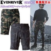 ڿ̸ʡۥ֥С EVENRIVER GRS003 ȥåϡեѥ M-3L ѥ ܥȥॹ ܥ 硼ȥѥ ȥå ե º ȥɥ Х  2025SS NEW