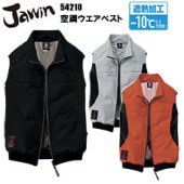 4LۼƲ Jawin 54210 Ĵ٥  Ĵ Ǯк  ä 2025SS NEW ɥե Ǯ 