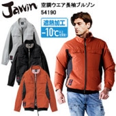 4LۼƲ Jawin 54190 ĴĹµ֥륾 4L Ĵ Ǯк  ä ɥե Ǯ 2025SS NEW 