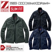 Ʋ Z-DRAGON 77500 ťȥåĹµѡ M-EL 㥱å ֥륾 ѡ   ȥå ղ ॷ륨å  2025SS NEW 