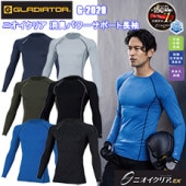 (1ޤǥͥݥ)  GLADIATOR G-2028 ˥ꥢ ýѥݡĹµ 4L-5L  ʡ