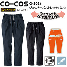  GLADIATOR G-2024 Сȥåѥ XS-XL ѥ ܥȥॹ ܥ 