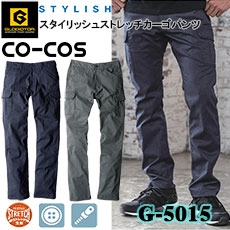  GLADIATOR G-5015 å她ȥåѥ SS-3L ѥ ܥȥॹ ܥ 