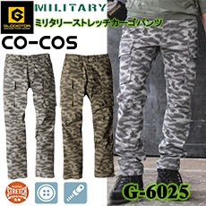  GLADIATOR G-6025 ߥ꥿꡼ȥåѥ SS-3L ѥ ܥȥॹ ܥ 