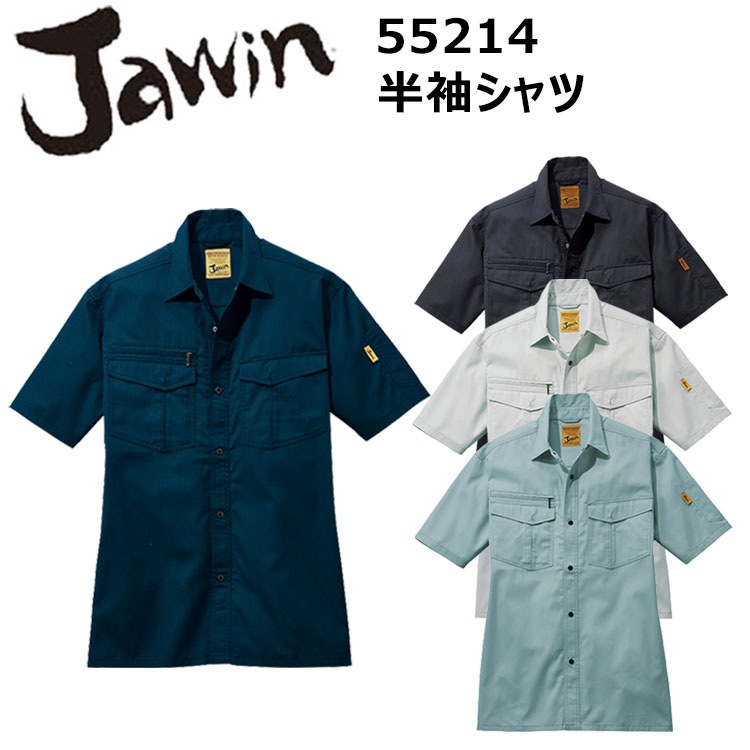 ڥǥۼƲ Jawin 55214 Ⱦµ SS ɡȥ饤ץޡ ɻǺ Ģб ڥ ǥ͡ °եʡ աʥ 奢 ͰƤ줿꡼ 󥰥  