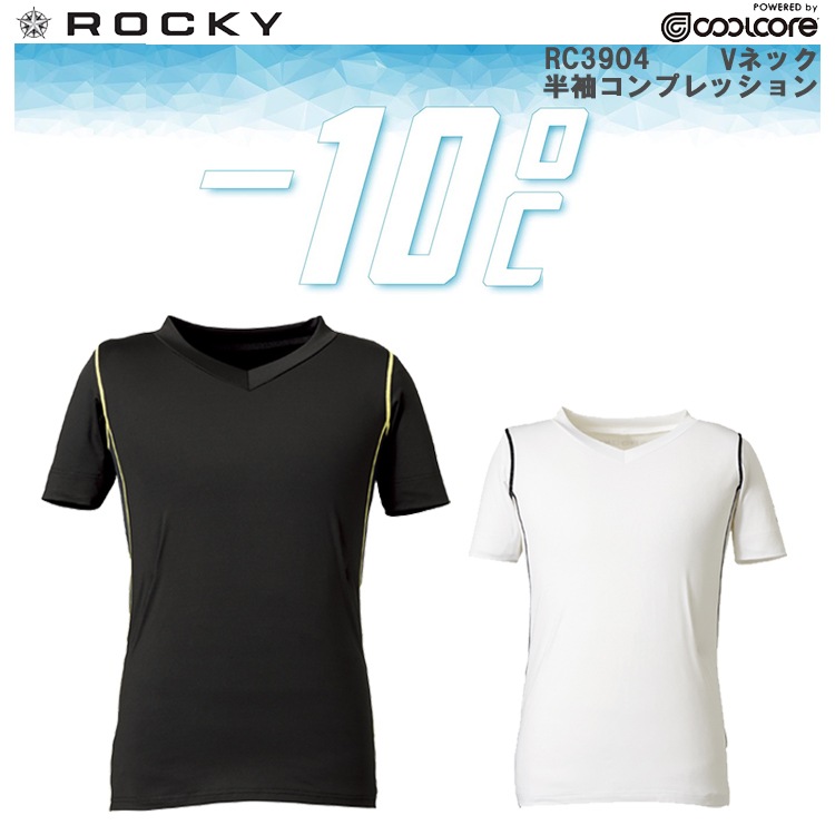 ڥͥݥ1ޤбۡڽղơROCKY -10 RC3904 VͥåȾµץå S-XL 륳 ޥʥ10 ץå󥤥ʡ  Ŭ ä    ܥޥå COOLCORE 