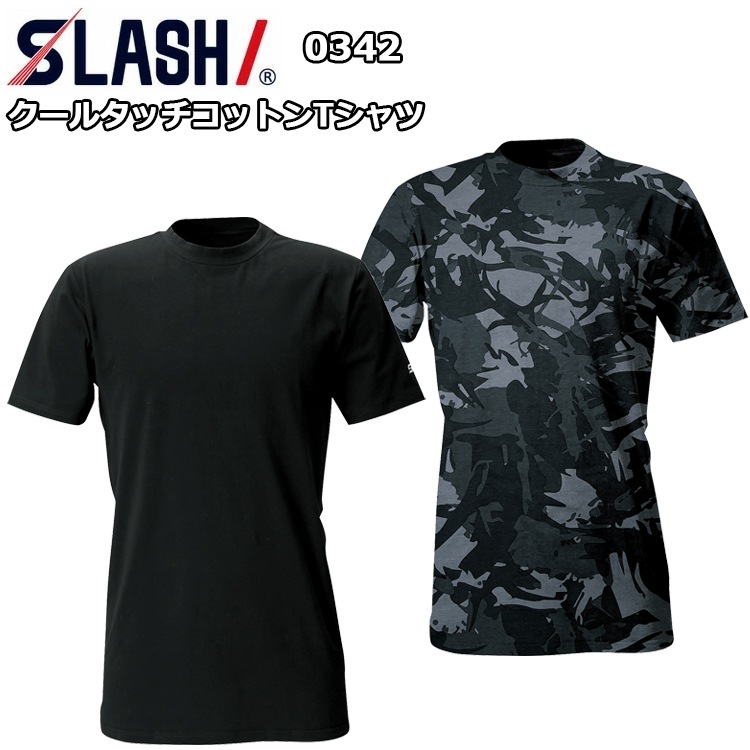  SLASH 0342 륿ååȥT S-6L ܿ䴶 ե UVå ȥå ̵ ýơ ޡݥ 䴶ȥååȥ ץå 褯եå 䴶å ʡ