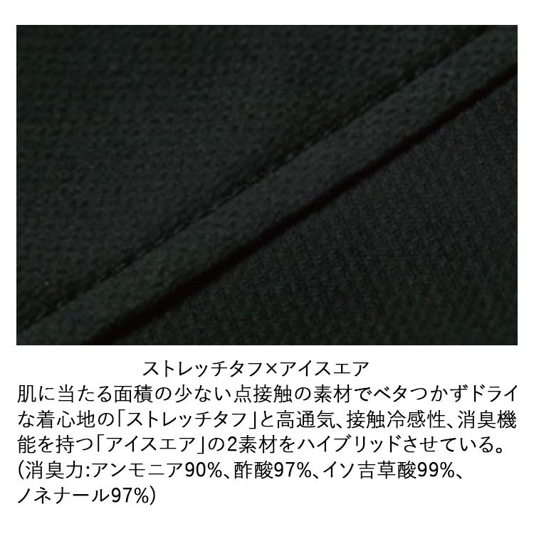 TS DESIGN KNICKER'S 5038 ˥åϥ֥åɥ٥ S-3L ٥   2025SS ղ ܿ䴶 ˥å