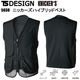 TS DESIGN KNICKER'S 5038 ˥åϥ֥åɥ٥ S-3L ٥   2025SS ղ ܿ䴶 ˥å