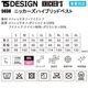 TS DESIGN KNICKER'S 5038 ˥åϥ֥åɥ٥ S-3L ٥   2025SS ղ ܿ䴶 ˥å