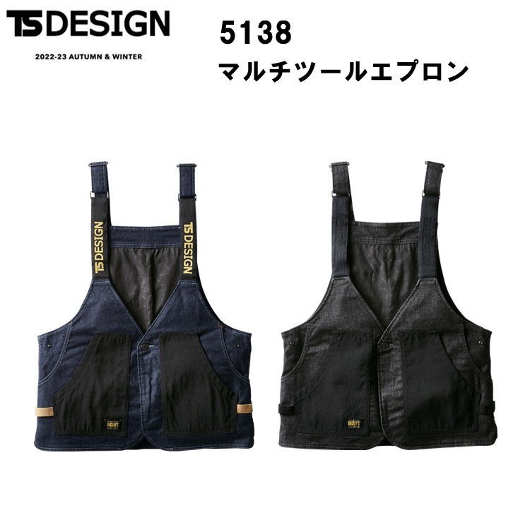 neighborhood ネイバーフッド エプロンキャンプアウトドア