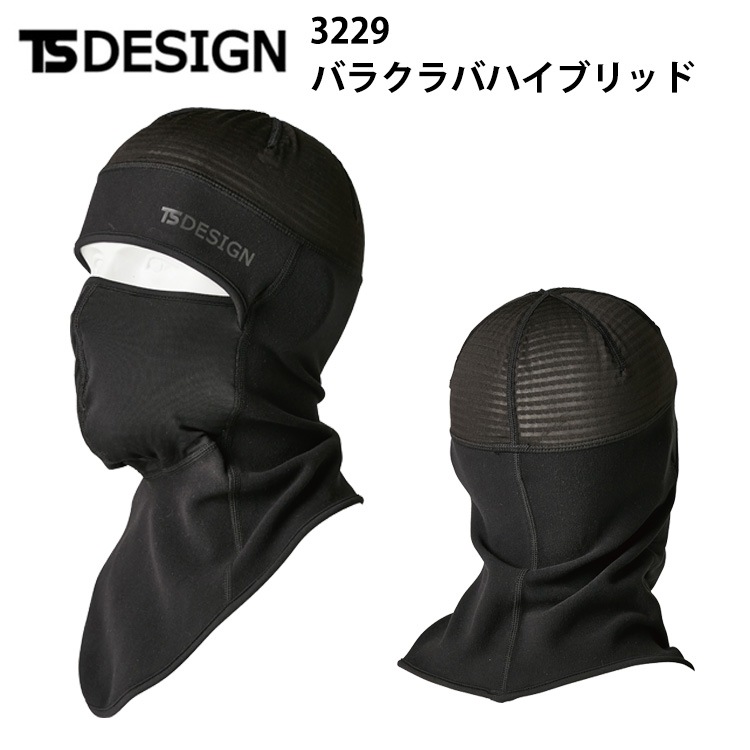 TS DESIGN 3229 Х饯Хϥ֥å ե꡼ ݲ ̵  Хեޥ ɴ TSǥ ƣ