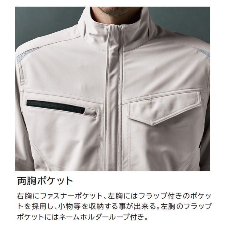 TS DESIGN ɥ饤ƥå㥱å 84656 SS-3L ǯ 륷 ˥å ȥå  ۴® ȿ͵ǽ  ѡ ֥륾   ̶ TSǥ ƣ