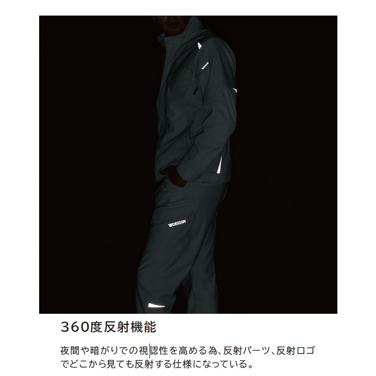 TS DESIGN ɥ饤ƥå㥱å 84656 SS-3L ǯ 륷 ˥å ȥå  ۴® ȿ͵ǽ  ѡ ֥륾   ̶ TSǥ ƣ