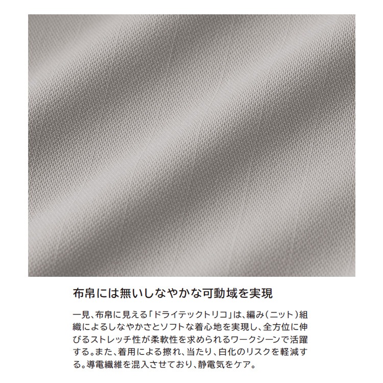 TS DESIGN ɥ饤ƥå㥱å 84656 SS-3L ǯ 륷 ˥å ȥå  ۴® ȿ͵ǽ  ѡ ֥륾   ̶ TSǥ ƣ