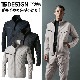 TS DESIGN ɥ饤ƥå㥱å 84656 SS-3L ǯ 륷 ˥å ȥå  ۴® ȿ͵ǽ  ѡ ֥륾   ̶ TSǥ ƣ