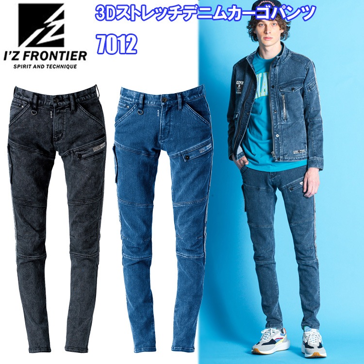 イタリア製 新品 サイクルジャージ ロングパンツ レーサーパンツ