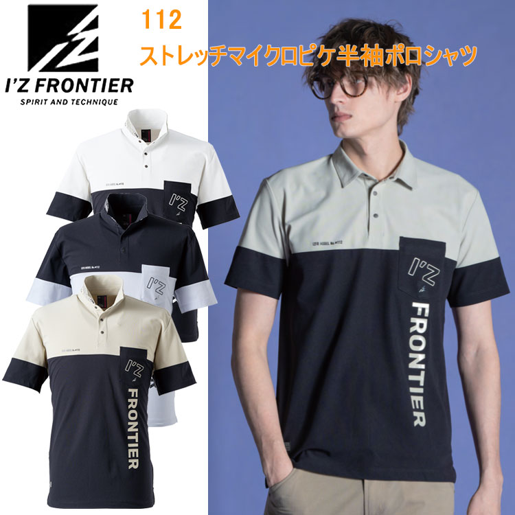 作業服・作業用品の専門店｜弁慶オンラインストア