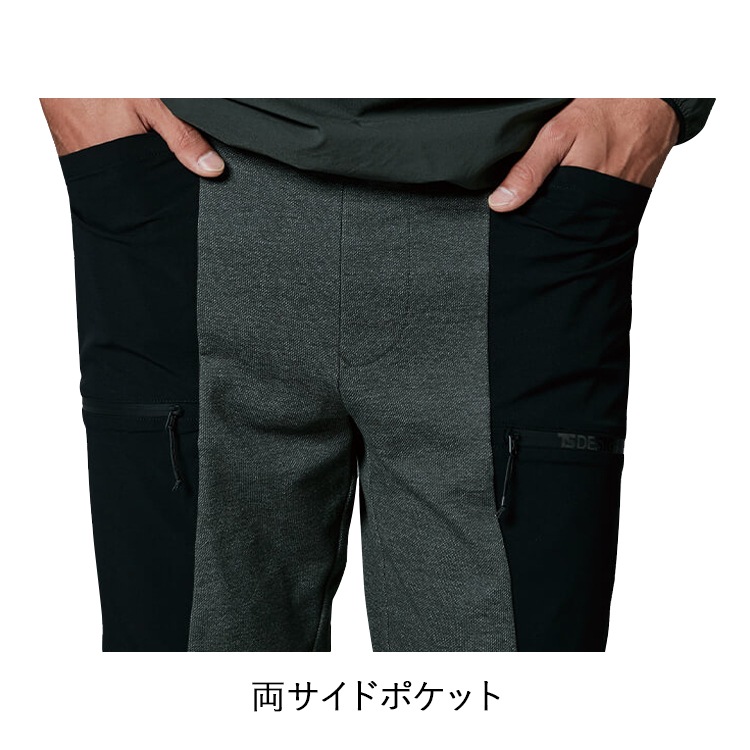 TS DESIGN TS DELTAϥ֥åɥѥ 83414 S-3L ǯ 륷 ˥å ⶯ ȥå ܥ ܥȥॹ   ̶ TSǥ ƣ