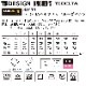 TS DESIGN TS DELTAϥ֥åɥѥ 83414 S-3L ǯ 륷 ˥å ⶯ ȥå ܥ ܥȥॹ   ̶ TSǥ ƣ