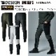 TS DESIGN TS DELTAϥ֥åɥѥ 83414 S-3L ǯ 륷 ˥å ⶯ ȥå ܥ ܥȥॹ   ̶ TSǥ ƣ