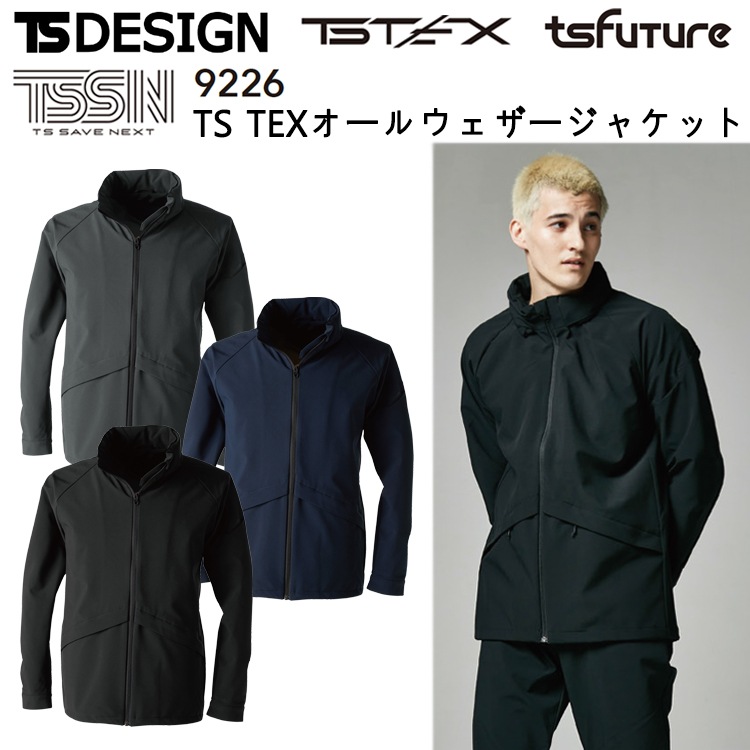 4L-6LTS DESIGN TS TEX륦㥱å 9226 4L-6L  ɴ ˥å  ѿ ̡ȥå   ̶ TSǥ ƣ