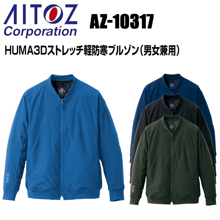 アップ．ザ．ブルマ 楽天市場】ADIDAS ZX ALKYNE S24181アディダス ZX アルカイン