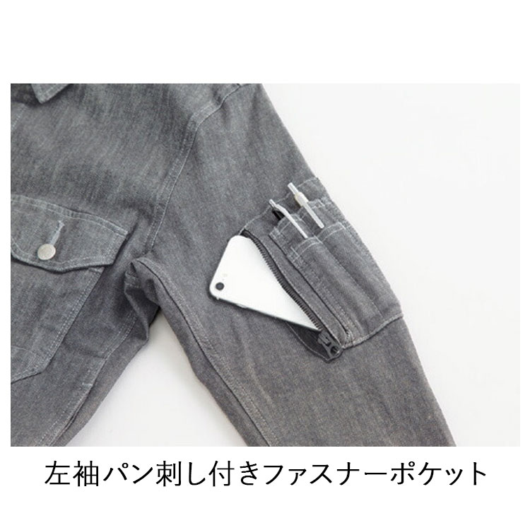 ڽߡdimo  ޡɥ㥱å D523DENIM SS-5L ȥåǥ˥  ȥåǺ µΩκ ϥ󥬡롼դ Wեʡ ɥ顼դ 99% ݥꥦ쥿1% 