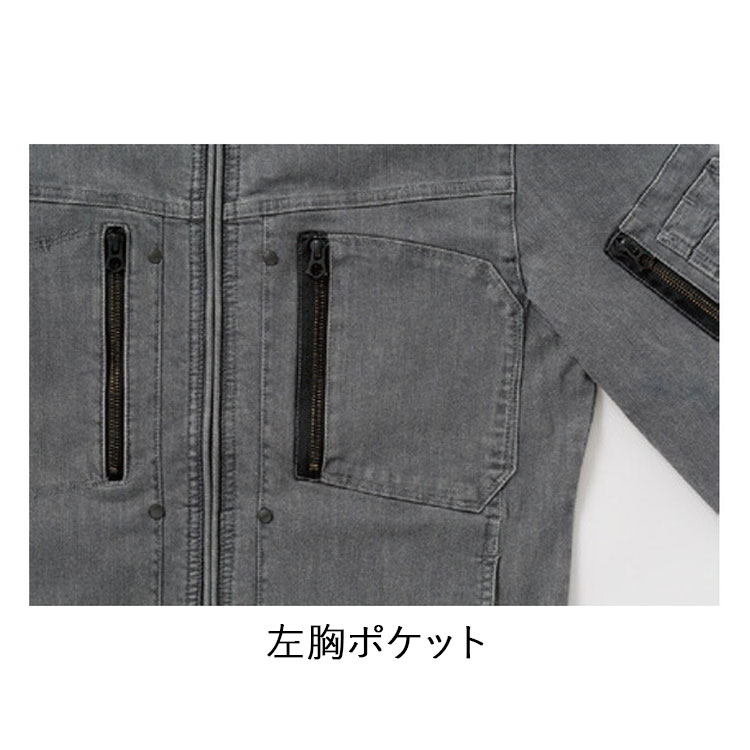 ڽߡdimo  ޡɥ㥱å D523DENIM SS-5L ȥåǥ˥  ȥåǺ µΩκ ϥ󥬡롼դ Wեʡ ɥ顼դ 99% ݥꥦ쥿1% 