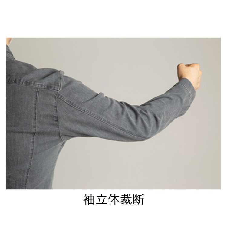 ڽߡdimo  ޡɥ㥱å D523DENIM SS-5L ȥåǥ˥  ȥåǺ µΩκ ϥ󥬡롼դ Wեʡ ɥ顼դ 99% ݥꥦ쥿1% 