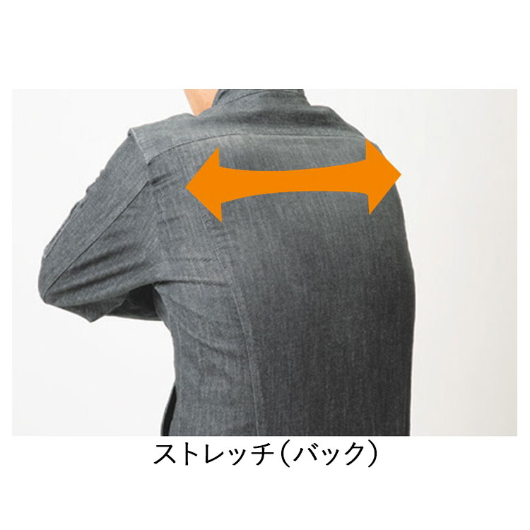 ڽߡdimo  ޡɥ㥱å D523DENIM SS-5L ȥåǥ˥  ȥåǺ µΩκ ϥ󥬡롼դ Wեʡ ɥ顼դ 99% ݥꥦ쥿1% 