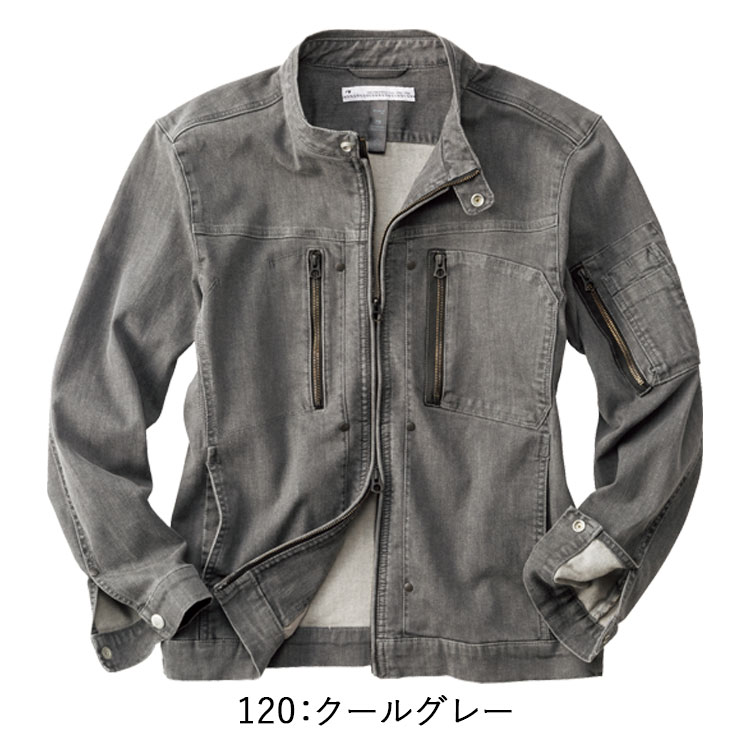 ڽߡdimo  ޡɥ㥱å D523DENIM SS-5L ȥåǥ˥  ȥåǺ µΩκ ϥ󥬡롼դ Wեʡ ɥ顼դ 99% ݥꥦ쥿1% 
