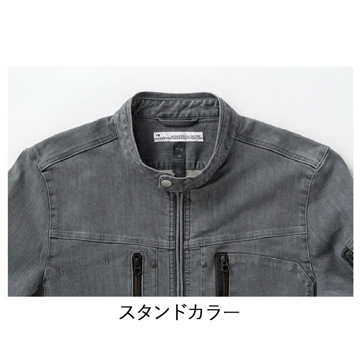 ڽߡdimo  ޡɥ㥱å D523DENIM SS-5L ȥåǥ˥  ȥåǺ µΩκ ϥ󥬡롼դ Wեʡ ɥ顼դ 99% ݥꥦ쥿1% 