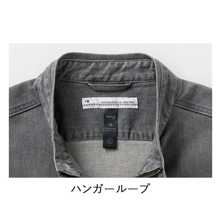 ڽߡdimo  ޡɥ㥱å D523DENIM SS-5L ȥåǥ˥  ȥåǺ µΩκ ϥ󥬡롼դ Wեʡ ɥ顼դ 99% ݥꥦ쥿1% 