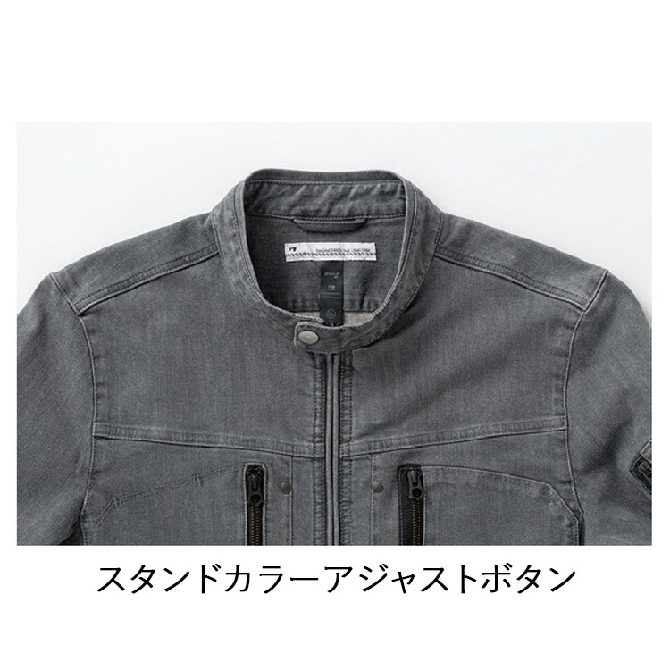 ڽߡdimo  ޡɥ㥱å D523DENIM SS-5L ȥåǥ˥  ȥåǺ µΩκ ϥ󥬡롼դ Wեʡ ɥ顼դ 99% ݥꥦ쥿1% 